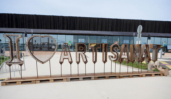 entrée du salon L'artisanat C'Chartres à l'Illiade