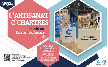 L'Artisanat C'Chartres 2025 : venez exposer sur notre stand